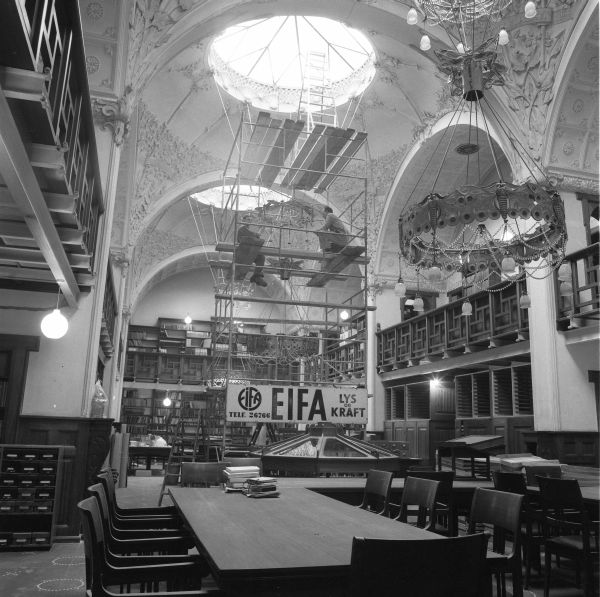 Fil:Erhvervsarkivets læsesal, Ib Rahbek-Clausen, 1964.jpg
