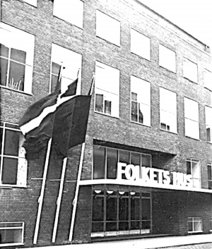 Folkets Hus 1939.jpg