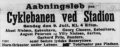 Miniature af versionen fra 12. feb. 2019, 11:51