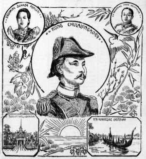 Chulalongkorn-Tegning.jpg
