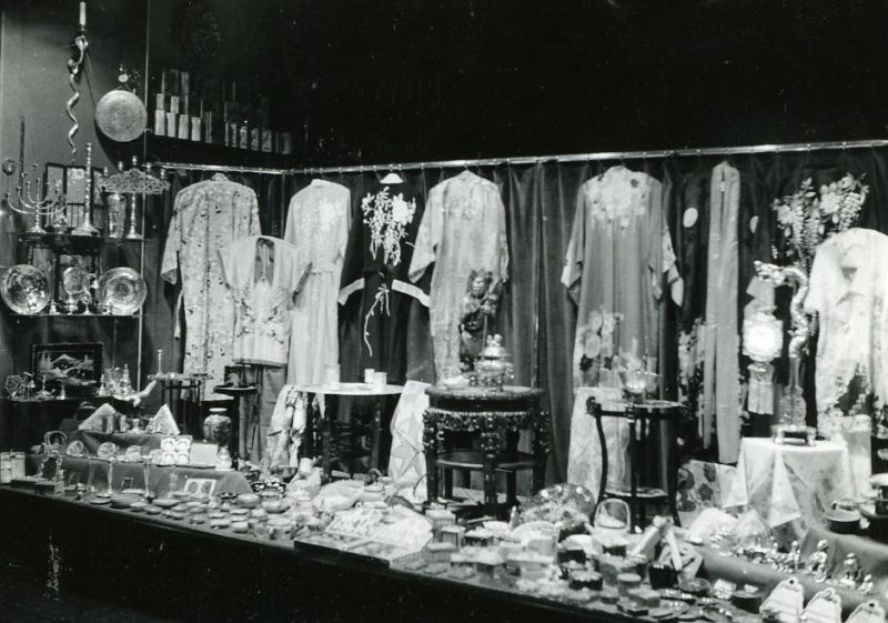 Fil:Japanhuset - 1932 - Aage Fredslund Andersen.jpg